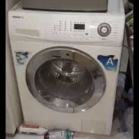 خرید و فروش لباسشویهایی سوخته وسالم