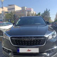 فیدیلیتی تیپ 4 بیرنگ 1401 گیربکس جدید