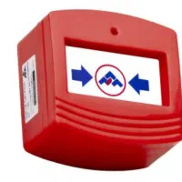 سیستم اعلان حریق و کپسول آتش نشانی|خدمات پیشه و مهارت|رشت, سعدی (تختی)|دیوار