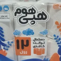 دستمال کاغذی (توالت)|مواد شوینده و دستمال کاغذی|تکاب, |دیوار