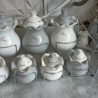 سرویس پاسماوری چینی