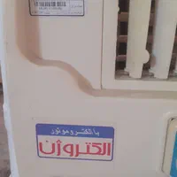 کولرابی الکتروژن کنترل دار|کولر آبی|زنجان, |دیوار