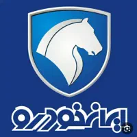 فراخوان جذب کارگر ساده قطعات/جا خواب/حراست/غذا