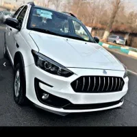 حواله اطلسS