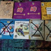 دهم و یازدهم و دوازدهم تجربی