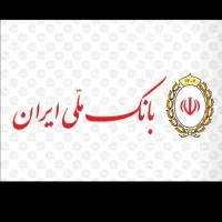 فروش وامهای بدون سپرده