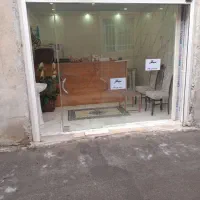 مغازه فروشی