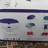 دستگاه پارافین|آرایشگاه و سالنهای زیبایی|دهگلان, |دیوار