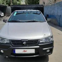 آریسان ۲ دوگانه