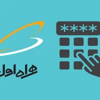 خط کد۳   ۱۰۱۹  ۳۶۹  ۰۹۱۲