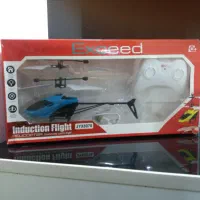 هلیکوپتر کنترلی حسگردار