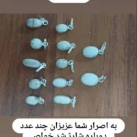فروش حج تمتع