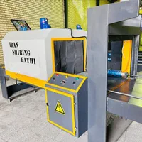 دستگاه شیرینگ مشهد پک تونلی و کابینی