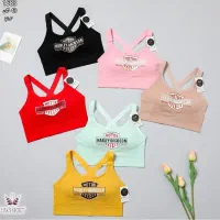 نیمتنه دخترانه اسپرت|لباس|خرم‌آباد, |دیوار