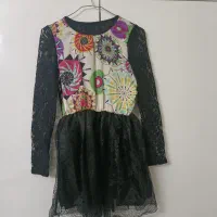 پیراهن مجلسی