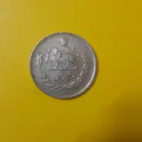 سکه و یادبود قدیمی|کلکسیون سکه، تمبر، اسکناس|تهران, توحید|دیوار