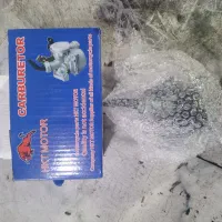 امیکو ۷۰ کالبرات|قطعات یدکی و لوازم جانبی|تبریز, |دیوار