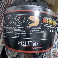 اسباب بازی (کلاه ایمنی و آینه موتور )|اسباب‌‌بازی|اشتهارد, |دیوار