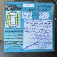 پژو اسلیکس|خودرو سواری و وانت|درگهان, |دیوار