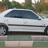 پارس tu5 فوری