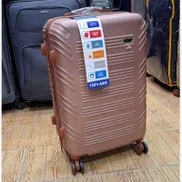 چمدان هوسونی کاملانوسایز کابین وفوق العاده خوش رنگ