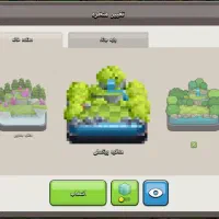 اکانت کلش افکلنز|کنسول، بازی ویدئویی و آنلاین|واجارگاه, |دیوار