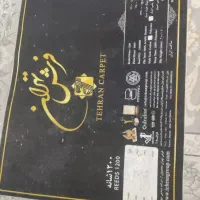 فرش ۱۲ متری|فرش|کرمانشاه, |دیوار