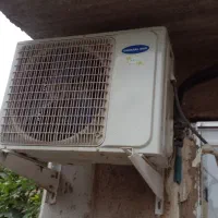 اسپیلت جنرال مکس
