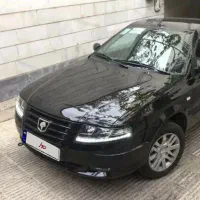 سورن پلاس  ef7فول 1403 خشک زیر قیمت