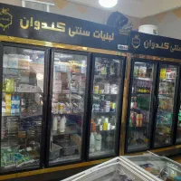 واگذاری هایپر مارکت