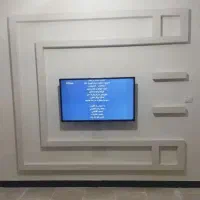 گچکاری|خدمات پیشه و مهارت|فردیس, سرحد آباد|دیوار