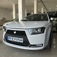 دناپلاس ابشنال و ۶دنده صفر مدل۱۴۰۴و۱۴۰۵(نقدواقساط)