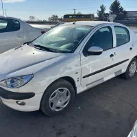 ۲۰۶صندوقدار