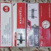 پایه دیواری تلویزیون