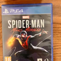 دیسک بازی پی اس