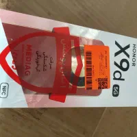 گوشی اکبند و پلمپ انر X9d حافظه 256 رام ۱۲ honor