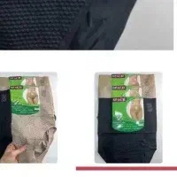 گن شورتی زنانه 4 فنره