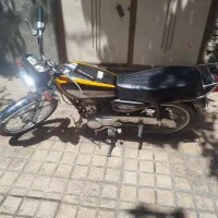 هندا 84  هیرمند پلاک قدیم سالم