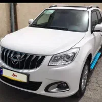 هایما s7  پرو سفید رنگ خشک ۱۴۰۴