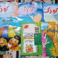 ۹ تا کتاب داستان کوتاه