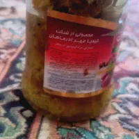 عسل محصول کوهستان
