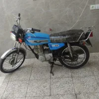 هندا مزایدع ۱۵۰