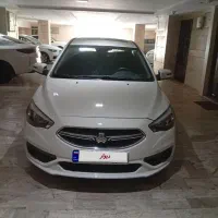 شاهین اتومات