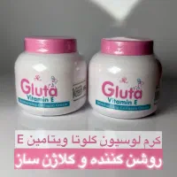 روشن کننده پوست