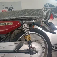 موتور سیکلت|موتورسیکلت|بروجرد, |دیوار