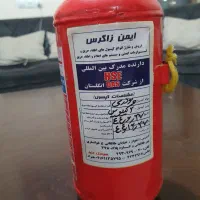 کپسول آتش نشانی|ابزارآلات|اهواز, کیانشهر|دیوار