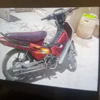 موتور