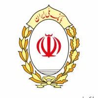 فروش وام مهربانی 4 درصد بانک ملی