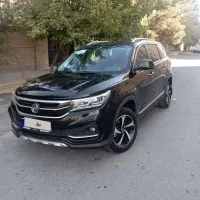 FMC فردا موتور ۱۴۰۳ مشکی|خودرو سواری و وانت|اصفهان, باغ فدک|دیوار