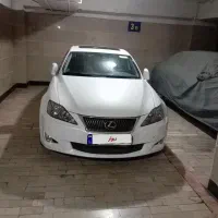 لکسوس IS300
